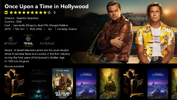 SMART IPTV + OTT Platform